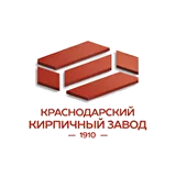 Краснодарский кирпичный завод